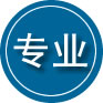 晴隆专业道路救援