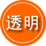 晴隆救援费用合理